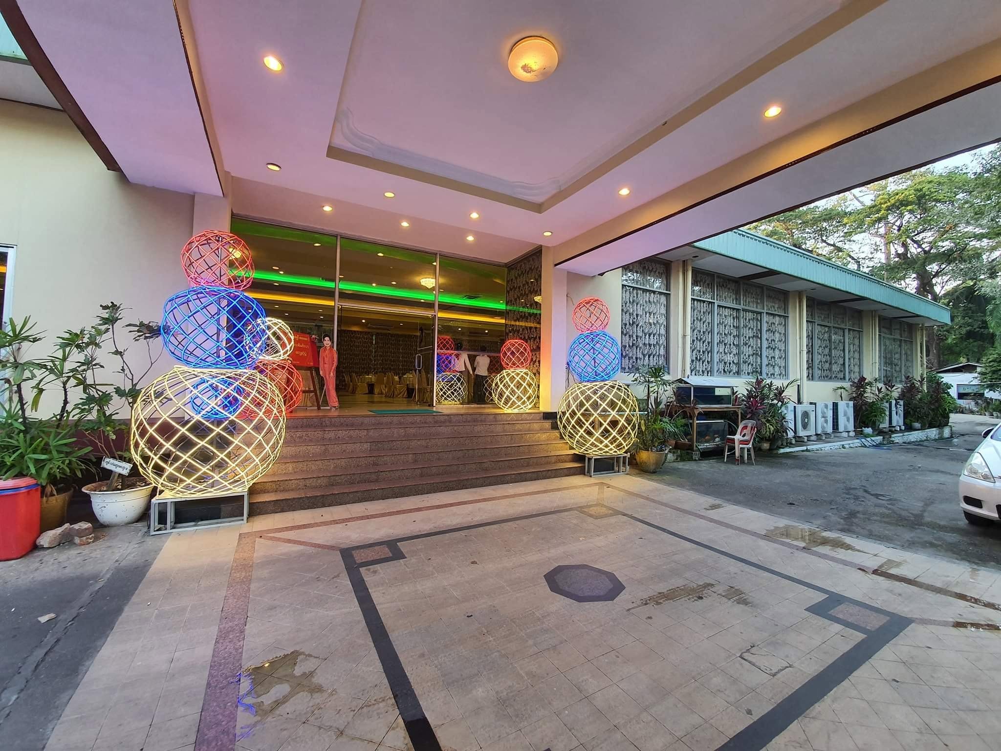 Dolphin Restaurant & Dim Sum